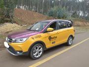 Karry K60 2021 Yellow for sale