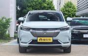 New Honda e:NS1 53.6 kWh FWD 2024 Blue for sale