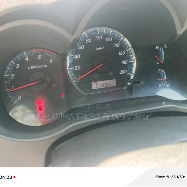 Toyota Fortuner 2015 Ivory