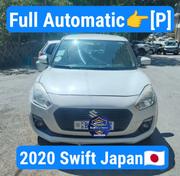 Suzuki Swift 2020 White for sale