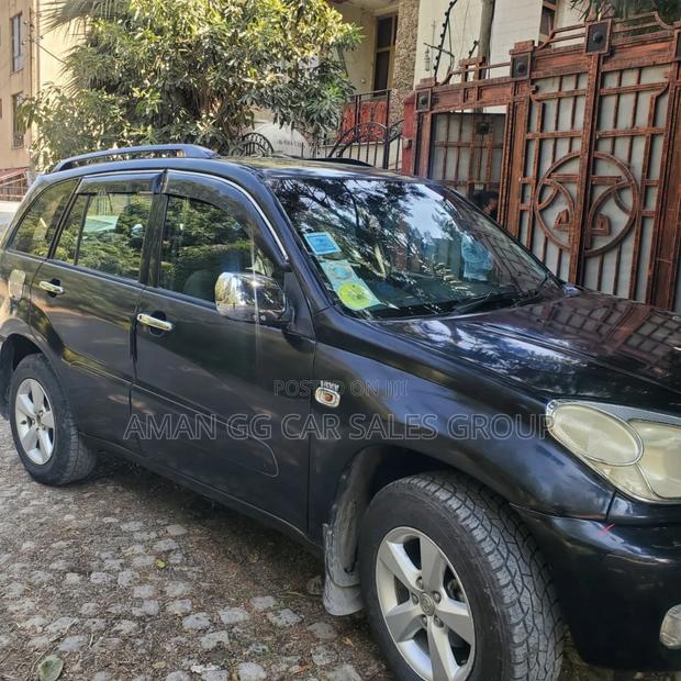 Toyota RAV4 2005 Gray