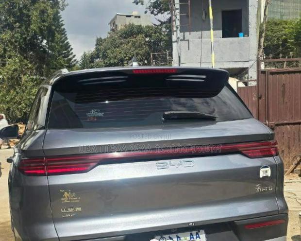 BYD Song Plus DM-i 2025 Gray
