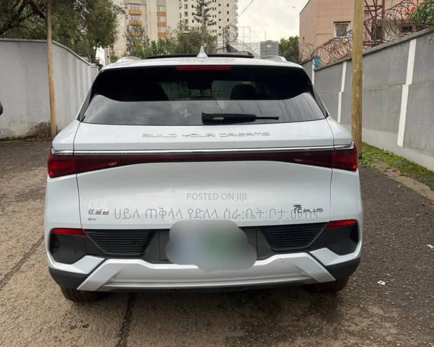 BYD Yuan Plus 2025 Off white