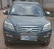 Lifan 530 1.5 2016 Gray for sale