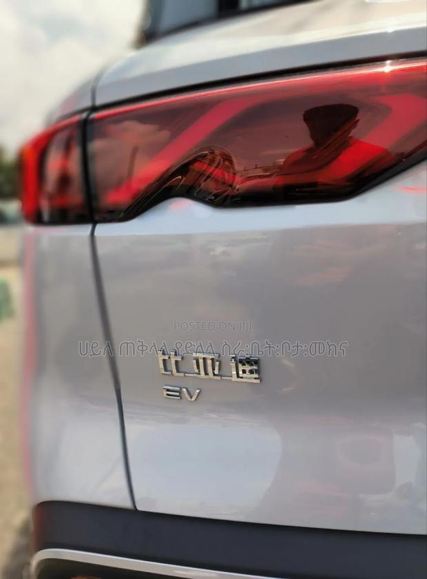 New BYD Yuan Up 2025 Off white
