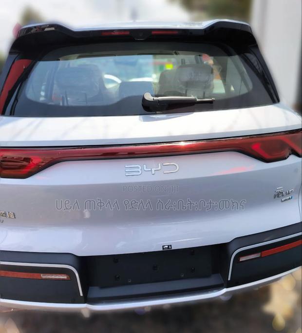 New BYD Yuan Up 2025 Off white