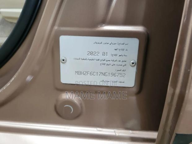 New Suzuki Dzire 2022